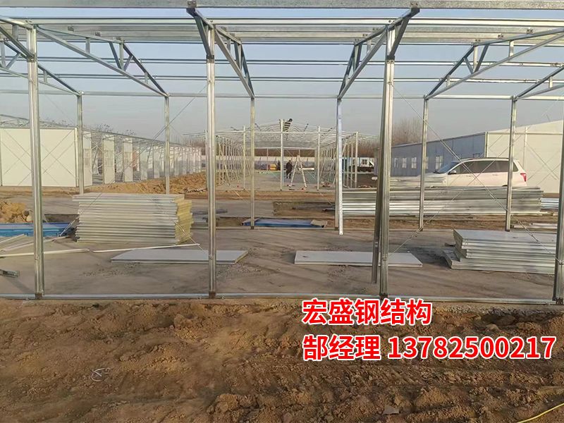 網架房鋼架